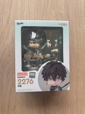 Nendoroid - Dan Heng - Honkai StarRail beschikbaar voor biedingen