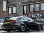 Lexus IS 300h Hybrid Business Line ORG NL APPLE CARPLAY STOE, Auto's, Lexus, Origineel Nederlands, Te koop, 5 stoelen, Emergency brake assist