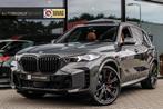 BMW X5 XDrive50e - TREKHAAK - DRAVITGRAU - FABRIEKSGARANTIE, 2395 kg, 489 pk, Vierwielaandrijving, Hybride Elektrisch/Benzine