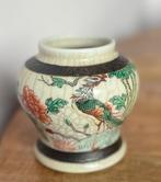 Chinees porseleinen nanking gemberpotje, Antiek en Kunst, Antiek | Porselein, Ophalen of Verzenden