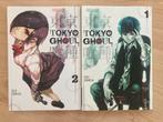 Tokyo ghoul deel 1 en 2, Boeken, Meerdere stripboeken, Ophalen of Verzenden, Zo goed als nieuw