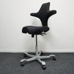HAG Capisco 8106 Bureaustoelen | Zwart | 70/52 cm Zithoogte, Gebruikt, Zwart, Ophalen of Verzenden, Bureaustoel