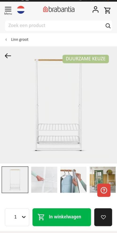 Brabantia rek Linn large wit, Kleding | Dames, Kledingrekken, Zo goed als nieuw, Ophalen