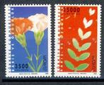 CEPT Turkiye 3047/48 1995 postfris, Ophalen of Verzenden, Postfris, Overige thema's