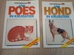 Uw Hond of Poes in kruissteek, Ophalen of Verzenden, Zo goed als nieuw, Handborduren, Patroon