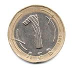 Bulgarije 1 lev 2002 (1), Postzegels en Munten, Munten | Europa | Niet-Euromunten, Ophalen of Verzenden, Bulgarije