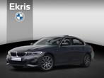 BMW 3-serie 330e xDrive High Executive M Sport | Dravit Grau, Auto's, 1998 cc, Stof, Gebruikt, Euro 6