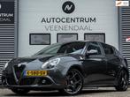 Alfa Romeo Giulietta 1.7 TBi QV Quadrifoglio Verde AUT 241 P, Parkeersensor, Gebruikt, 4 cilinders, 1000 kg