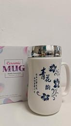Ceramic Mug met deksel nieuw, Huis en Inrichting, Keuken | Servies, Ophalen of Verzenden, Nieuw, Overige stijlen
