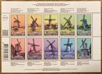 Postzegels pf. Nederlandse molens. 2013, Postzegels en Munten, Na 1940, Ophalen of Verzenden, Postfris