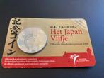 Het Japan Vijfje UNC Coincard, Zilver, Ophalen of Verzenden