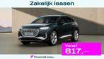 Audi Q4 Sportback e-tron 45 quattro S Edition 82 kWh l Adapt, 12 maanden, Stof, Gebruikt, 82 kWh