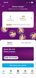 2 digitale AH Disney Kerstkransjes Spaarkaarten, Ophalen of Verzenden, Overige figuren, Nieuw, Papier, Kaart of Schrift