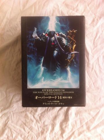 Overlord ainz kadokawa gelimiteerde figuur beeldje beschikbaar voor biedingen