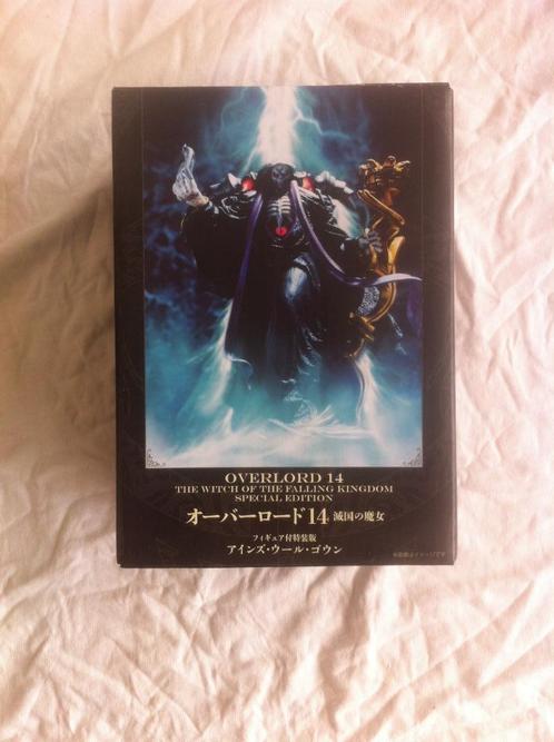 Overlord ainz kadokawa gelimiteerde figuur beeldje, Verzamelen, Poppetjes en Figuurtjes, Nieuw, Verzenden