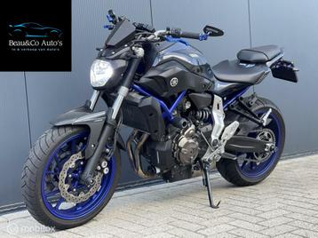 Yamaha MT-07 2014 | ABS | 5050km | Akrapovic! beschikbaar voor biedingen