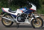GEZOCHT! Duoseatcover duocover honda vf750f rc15, Ophalen of Verzenden