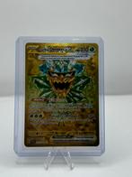 Teal Mask Ogerpon Ex #221/167 Pokemon Twilight Masquerade, Ophalen of Verzenden, Nieuw, Losse kaart