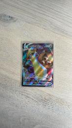 Aeglislash Vmax, Ophalen of Verzenden, Nieuw, Losse kaart, Foil