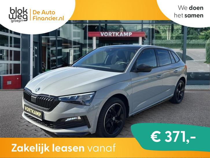 Skoda Scala 1.5 TSI DSG MONTE CARLO GLAS-DAK/TR € 26.950,0, Auto's, Skoda, Bedrijf, Te koop, Scala, ABS, Achteruitrijcamera, Airbags