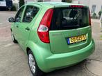 Suzuki Splash 1.0 Trend *Nieuwe APK*21 juli 2026*, Emergency brake assist, Gebruikt, 996 cc, Origineel Nederlands