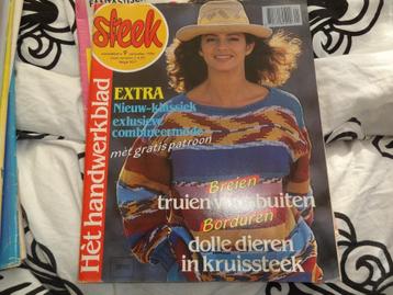 tijdschrift steek nr 9 september 1986 beschikbaar voor biedingen