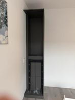 IKEA PAX hoekelement 240cm hoog, Huis en Inrichting, Kasten | Kledingkasten, Ophalen, Met plank(en), 200 cm of meer, 50 tot 100 cm
