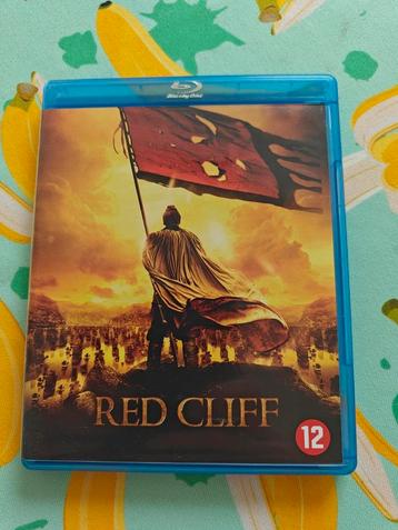 Red Cliff blu ray beschikbaar voor biedingen