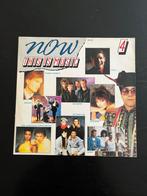 Now This Is Music 4 - Dubbel LP, Ophalen of Verzenden, Gebruikt, 12 inch