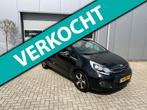 Kia Rio 1.2 CVVT Design Edition, Euro 5, Gebruikt, 4 cilinders, Zwart