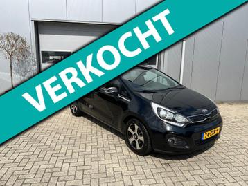 Kia Rio 1.2 CVVT Design Edition beschikbaar voor biedingen