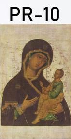 pr10 prentje 40 jaar priesterfeest wilh josef trimborn 1962, Ophalen of Verzenden, Zo goed als nieuw, Boek