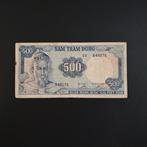500 dong Vietnam #053, Verzenden, Zuidoost-Azië, Los biljet