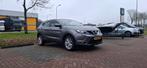 Nissan Qashqai 1.2 Dig-t 85KW 2WD CVT 2015 Grijs, 65 €/maand, Stof, 680 kg, 4 cilinders