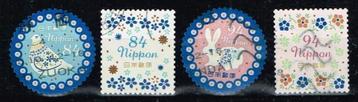 Postzegels uit Japan - K 3599 - groetzegels beschikbaar voor biedingen