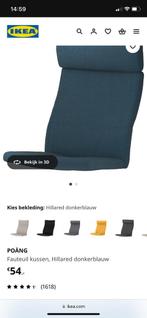 Ikea Poang stoelkussen blauw, Huis en Inrichting, Ophalen, Zo goed als nieuw, Blauw
