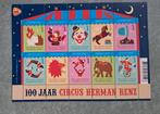 NVPH 100 jaar Circus Renz, Ophalen of Verzenden, Na 1940, Postfris