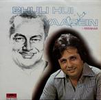 Bhuli Hui Yaadein - Manhar  Bollywood LP, Cd's en Dvd's, Vinyl | Overige Vinyl, Verzenden, Gebruikt