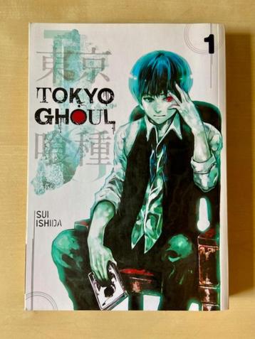 Sui Ishida - Tokyo Ghoul  beschikbaar voor biedingen