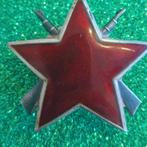 Joegoslavische Partizanen Orde 3e Klasse, Verzamelen, Militaria | Algemeen, Ophalen of Verzenden, Landmacht, Overige gebieden