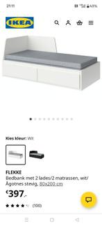 Uitschuifbaar bed Ikea, Huis en Inrichting, Gebruikt, Wit, Tweepersoons, Hout