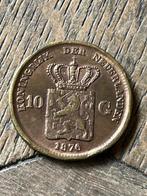 Naslag copie 10 gulden 1876, Postzegels en Munten, Munten | Nederland, Verzenden, Koning Willem III, 10 gulden, Losse munt