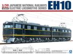 Aoshima 1:50 ELECTRIC LOCOMOTIVE EH10, Hobby en Vrije tijd, Modelbouw | Overige, Nieuw, Groter dan 1:32, Trein, Verzenden
