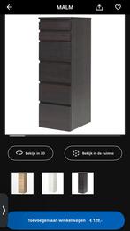 Malm IKEA - donkerbruin, 6 laden, zo goed als nieuw, stevig, Ophalen, 5 laden of meer, 100 tot 150 cm, 50 tot 100 cm