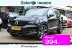 Volvo Xc40 P8 408PK AWD Electric R-Design 20"/ Navi/ Clima/, Automaat, 12 maanden, Gebruikt, Zwart