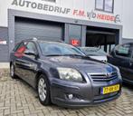 Toyota Avensis 1.8 16V Vvt-i Wagon 2007 Grijs, Auto's, Toyota, Voorwielaandrijving, 65 €/maand, Avensis, Zwart