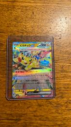 Pikachu 136/106 Rare, Ophalen of Verzenden, Nieuw, Losse kaart