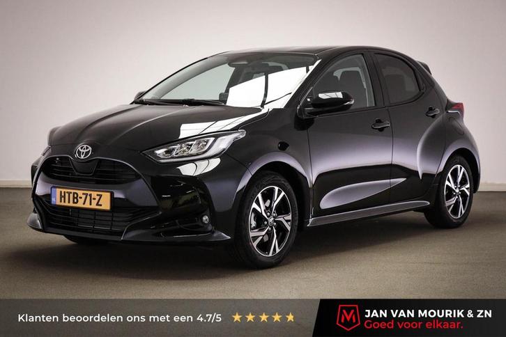 Toyota Yaris 1.5 Hybrid 115 First Edition | CLIMA | STUURVER, Auto's, Toyota, Bedrijf, Te koop, Yaris, ABS, Achteruitrijcamera