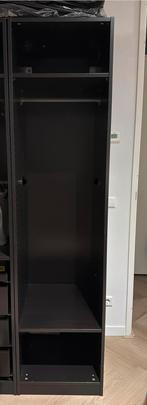 IKEA PAX KAST ZWART BRUIN 50x58, Ophalen, Minder dan 50 cm, 200 cm of meer, Met plank(en)