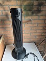 Sinji Torenverwarming - Perfect voor snelle verwarming!, Ophalen, Zo goed als nieuw, Elektrisch, Vrijstaand